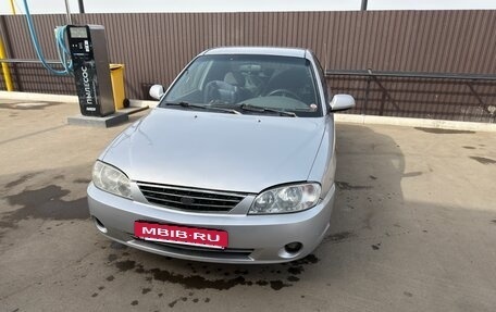 KIA Spectra II (LD), 2008 год, 230 000 рублей, 3 фотография