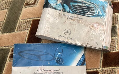 Mercedes-Benz E-Класс, 2007 год, 980 000 рублей, 14 фотография
