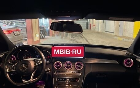 Mercedes-Benz C-Класс, 2015 год, 1 800 000 рублей, 12 фотография