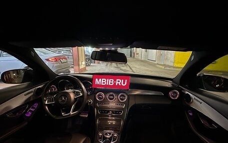 Mercedes-Benz C-Класс, 2015 год, 1 800 000 рублей, 11 фотография