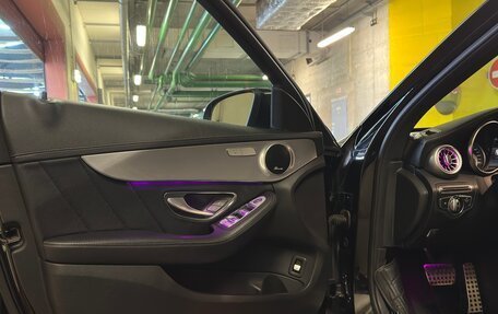 Mercedes-Benz C-Класс, 2015 год, 1 800 000 рублей, 19 фотография