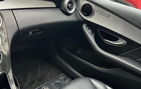 Mercedes-Benz C-Класс, 2015 год, 1 800 000 рублей, 22 фотография