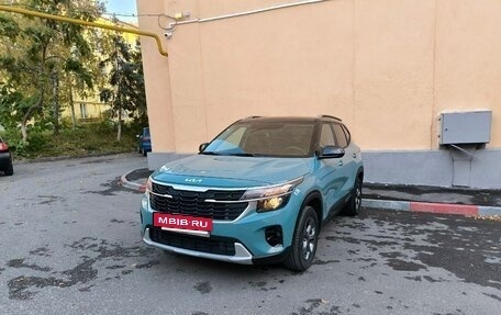 KIA Seltos I, 2023 год, 2 980 000 рублей, 27 фотография