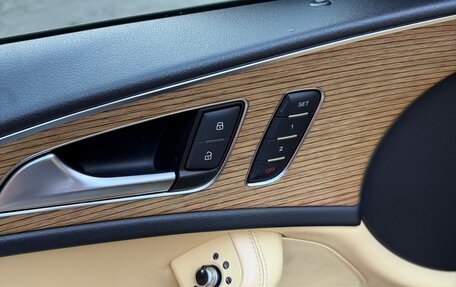 Audi A6, 2014 год, 3 489 000 рублей, 12 фотография