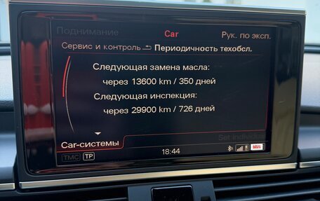 Audi A6, 2014 год, 3 489 000 рублей, 13 фотография