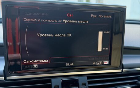 Audi A6, 2014 год, 3 489 000 рублей, 16 фотография