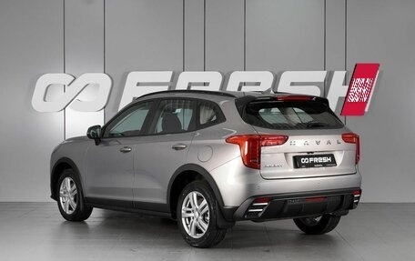 Haval Jolion, 2026 год, 2 449 000 рублей, 2 фотография