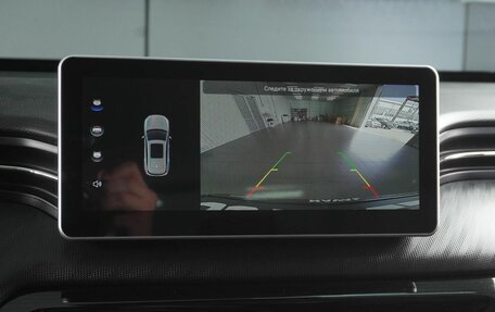 Haval Jolion, 2026 год, 2 449 000 рублей, 16 фотография