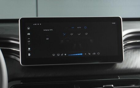 Haval Jolion, 2026 год, 2 449 000 рублей, 17 фотография