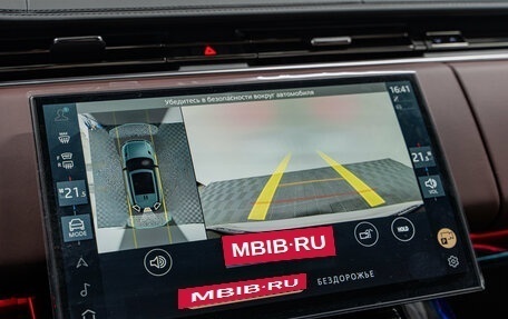 Land Rover Range Rover Sport, 2025 год, 18 390 000 рублей, 24 фотография