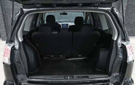 Mitsubishi Outlander III рестайлинг 3, 2009 год, 1 080 000 рублей, 9 фотография