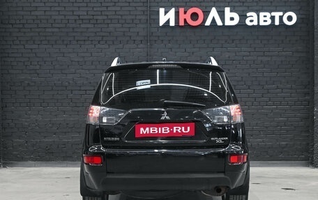 Mitsubishi Outlander III рестайлинг 3, 2009 год, 1 080 000 рублей, 5 фотография