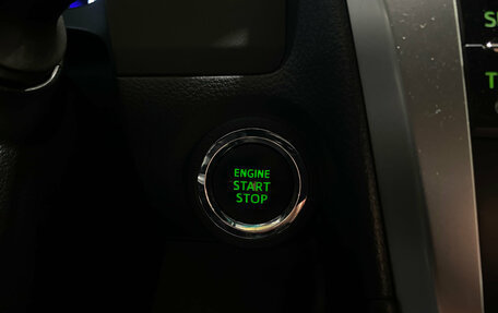 Toyota Camry, 2012 год, 1 770 000 рублей, 22 фотография