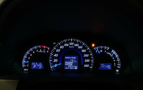 Toyota Camry, 2012 год, 1 770 000 рублей, 23 фотография