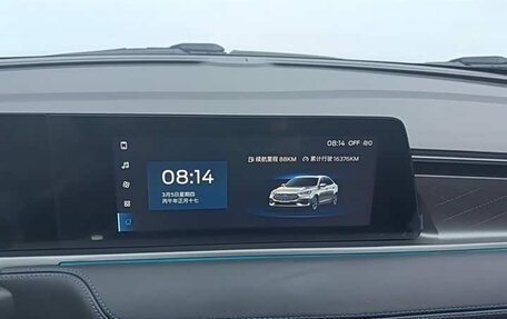 Ford Escort, 2021 год, 1 197 505 рублей, 12 фотография