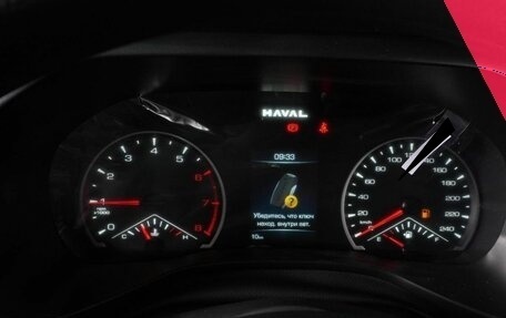 Haval Jolion, 2026 год, 2 049 000 рублей, 11 фотография