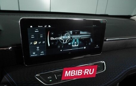 Haval Jolion, 2026 год, 2 049 000 рублей, 14 фотография