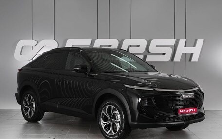 Haval F7x, 2026 год, 3 799 000 рублей, 1 фотография