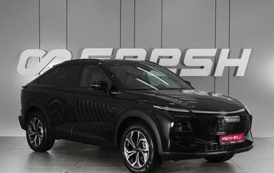 Haval F7x, 2026 год, 3 799 000 рублей, 1 фотография