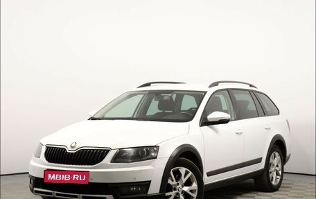 Skoda Octavia, 2014 год, 1 385 000 рублей, 1 фотография