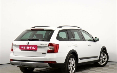 Skoda Octavia, 2014 год, 1 385 000 рублей, 2 фотография