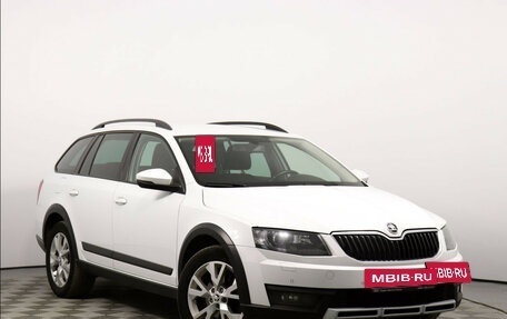 Skoda Octavia, 2014 год, 1 385 000 рублей, 3 фотография