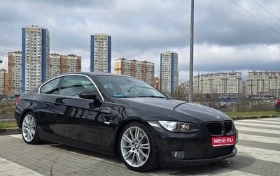 BMW 3 серия, 2007 год, 2 190 000 рублей, 1 фотография