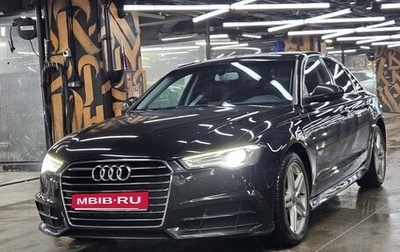 Audi A6, 2017 год, 2 100 000 рублей, 1 фотография