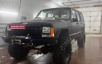 Jeep Cherokee, 1994 год, 370 000 рублей, 1 фотография