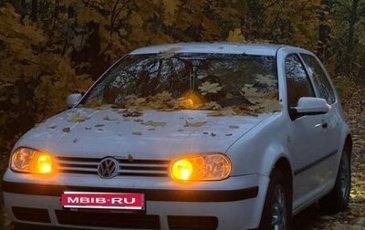 Volkswagen Golf IV, 1998 год, 280 000 рублей, 1 фотография