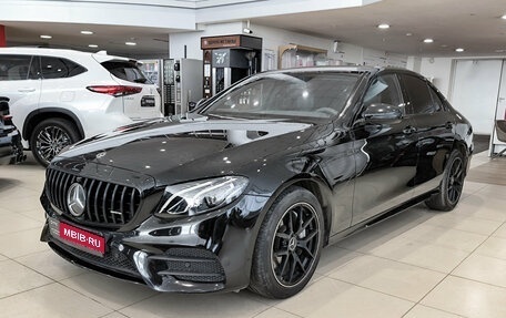 Mercedes-Benz E-Класс, 2018 год, 3 260 000 рублей, 1 фотография