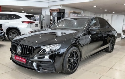 Mercedes-Benz E-Класс, 2018 год, 3 260 000 рублей, 1 фотография