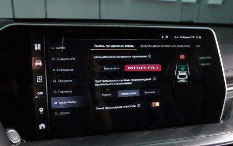 Haval F7x, 2026 год, 3 799 000 рублей, 20 фотография