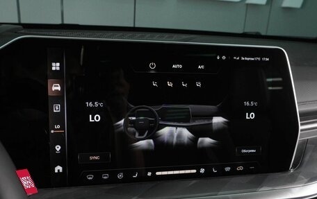 Haval F7x, 2026 год, 3 799 000 рублей, 21 фотография