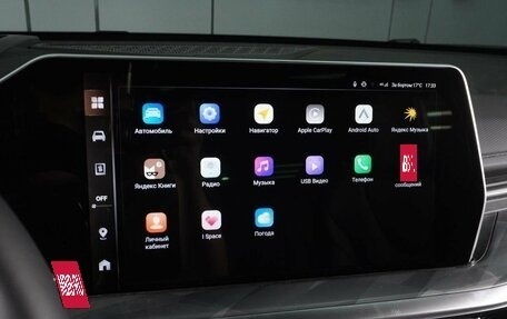 Haval F7x, 2026 год, 3 799 000 рублей, 18 фотография