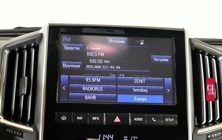 Toyota Land Cruiser 200, 2015 год, 4 800 000 рублей, 26 фотография