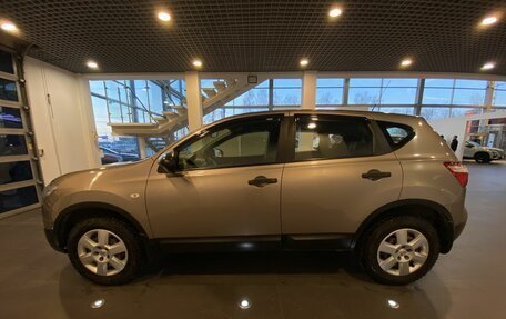 Nissan Qashqai, 2013 год, 1 195 000 рублей, 5 фотография