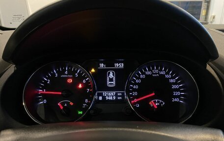 Nissan Qashqai, 2013 год, 1 195 000 рублей, 10 фотография