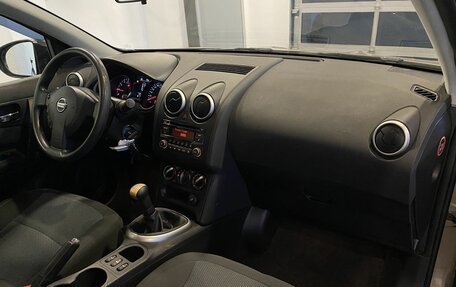 Nissan Qashqai, 2013 год, 1 195 000 рублей, 11 фотография