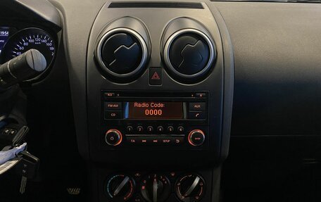 Nissan Qashqai, 2013 год, 1 195 000 рублей, 12 фотография