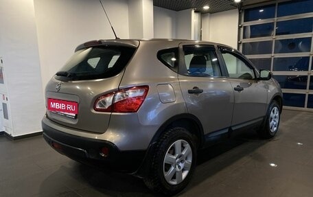 Nissan Qashqai, 2013 год, 1 195 000 рублей, 3 фотография