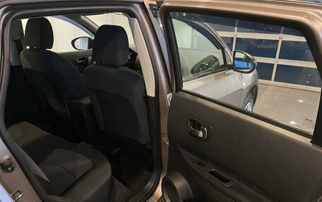 Nissan Qashqai, 2013 год, 1 195 000 рублей, 24 фотография