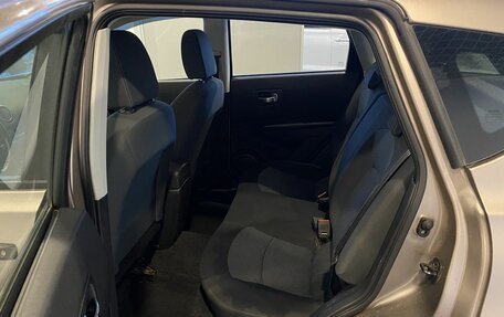 Nissan Qashqai, 2013 год, 1 195 000 рублей, 23 фотография