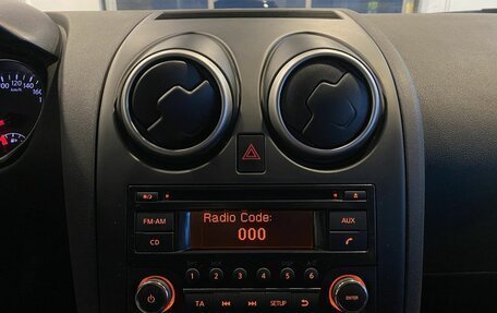 Nissan Qashqai, 2013 год, 1 195 000 рублей, 13 фотография