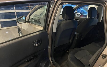 Nissan Qashqai, 2013 год, 1 195 000 рублей, 22 фотография