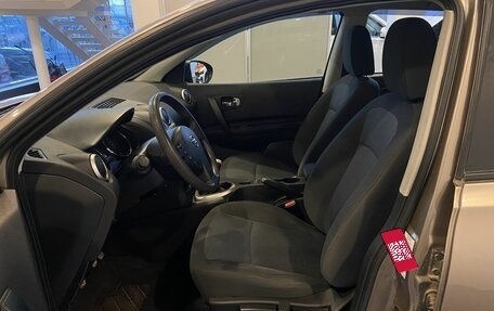 Nissan Qashqai, 2013 год, 1 195 000 рублей, 15 фотография