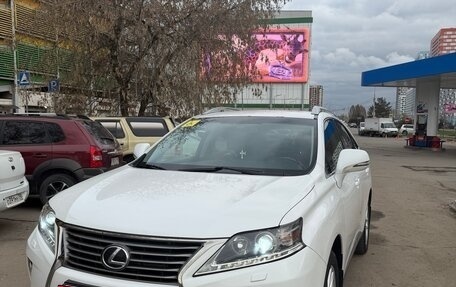 Lexus RX III, 2014 год, 2 270 000 рублей, 2 фотография