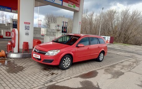 Opel Astra H, 2006 год, 435 000 рублей, 5 фотография