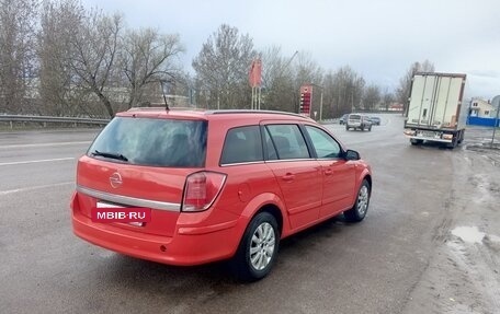 Opel Astra H, 2006 год, 435 000 рублей, 3 фотография