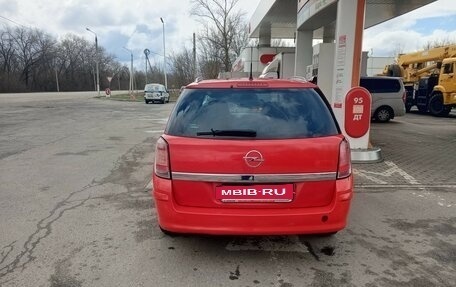 Opel Astra H, 2006 год, 435 000 рублей, 6 фотография